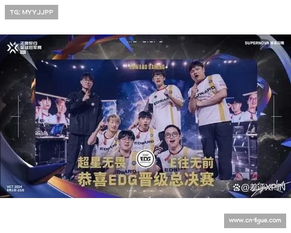 EDG仁川登顶传承辉煌激励CN赛区世界冠军底蕴依旧闪耀